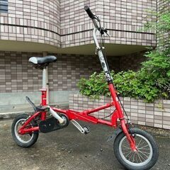 【メンテナンス済み】マイパラスi-minimo　12インチ　折り...