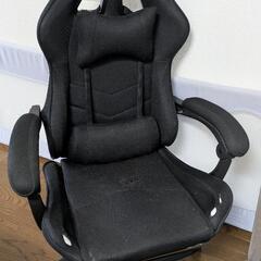 メッシュレーシングチェア
