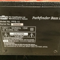 【リサイクルサービス八光】幅38.5㎝　VOX　Pathfinder Bass 10 コンパクト ベースアンプ　PFB-10の画像