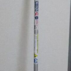 南丹市園部町近郊で