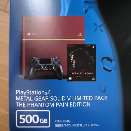 PS4本体メタルギア5リミテッドパック (すーさん) 菊水のテレビ