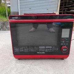 電子レンジ  ヘルシオ