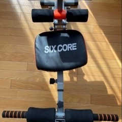 美品　SIX CORE 腹筋マシーン
