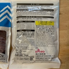 カメのエサの画像