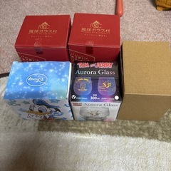 カップ