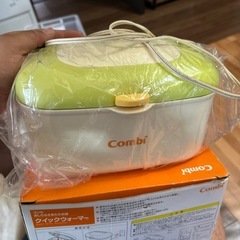 クイックウォーマーの画像