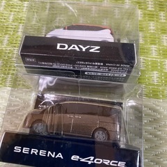 非売品　NISSAN
