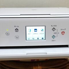 Canon プリンターTS6330中古美品