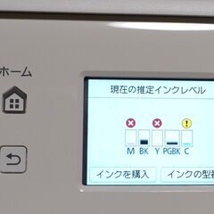 Canon プリンターTS6330中古美品の画像