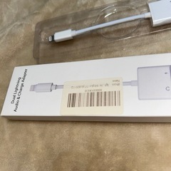 【新品未使用】ライトニングアダプターの画像