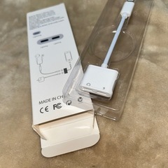 【新品未使用】ライトニングアダプター