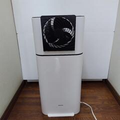 良品サーキュレーター衣類乾燥除湿機  2021年 [清掃 メンテナンス済]     