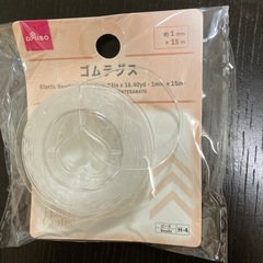 ダイソー、ビーズとゴムテグスのまとめ売りの画像