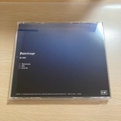 【未使用品】Mainstream CD BE:FIRST