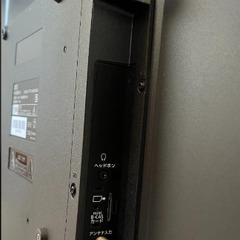 【2023年製】40インチ　IRIEハイビジョン液晶テレビ　FFF-TV24WBK2の画像