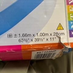 ベビー　ビニール　プールの画像