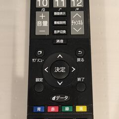 【2023年製】40インチ　IRIEハイビジョン液晶テレビ　FFF-TV24WBK2の画像