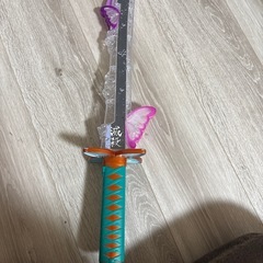 鬼滅の刃　