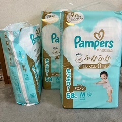 パンパース　肌へのいちばん　たっちM  パンツ