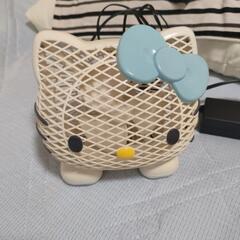 キティちゃんの扇風機