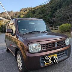スズキ ラパン　人気のブラウン 車検1年以上即乗り ETC バッ...