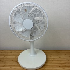 モダンデコ　扇風機