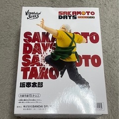 サカモトデイズ 坂本太郎 フィギュアの画像