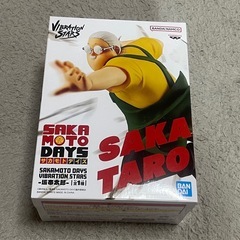 サカモトデイズ 坂本太郎 フィギュア