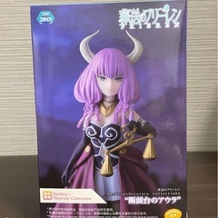 葬送のフリーレン　アウラ