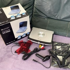 再値下げ　　EVERGREEN スピニングディスプレイ搭載　ポータブルDVDプレーヤーの画像