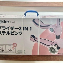 新品　キックスクーター