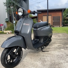 ホンダジョルノAF27実働カスタム