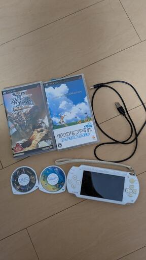 PlayStation Portable - PSP本体 ぼくのなつやすみ2本セットの