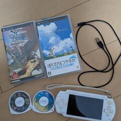 PSP　ぼくのなつやすみセット