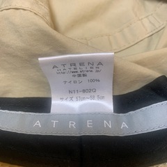 帽子　ベージュの画像