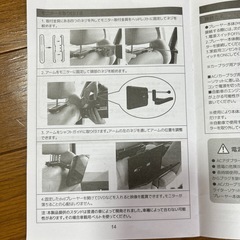ツインモニター　ポータブルDVDプレーヤーの画像