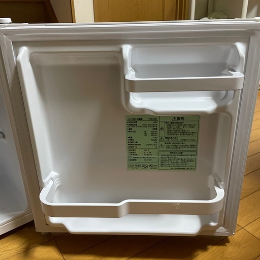 ノンフロン冷蔵庫　46L