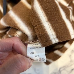 冬用パジャマ　MLサイズの画像