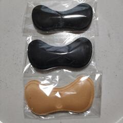 踵クッション3点