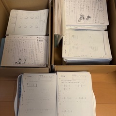 【未記入】大量公文プリント　国語算数A〜F　
