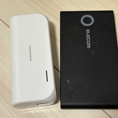 モバイルバッテリーセット