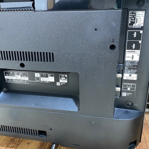 【テレビ43V】2020年製　KJ-43X8000H 4K対応　動画配信サービス視聴可能　朝霞市　リサイクルショップ　ケイラック朝霞田
