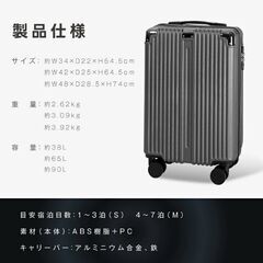 アスカ スーツケース SC506 Sサイズ 38L 機内持込可能