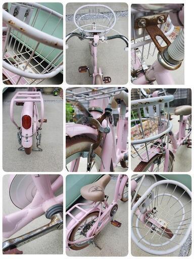 トイザらス 自転車 16インチ ロコモーションガール (👻) 宇美の
