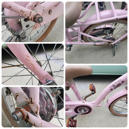 【超ポイントバック祭】 トイザらス 宇美の (👻) ロコモーションガール 16インチ 自転車 自転車本体