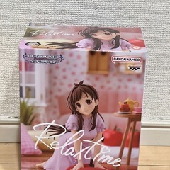アイドルマスター シンデレラガールズ Relaxtime 辻野あ...