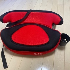 【美品】ジュニアシート