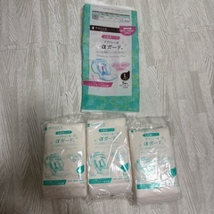 お産用パッド
