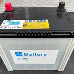 バッテリー　80D23L