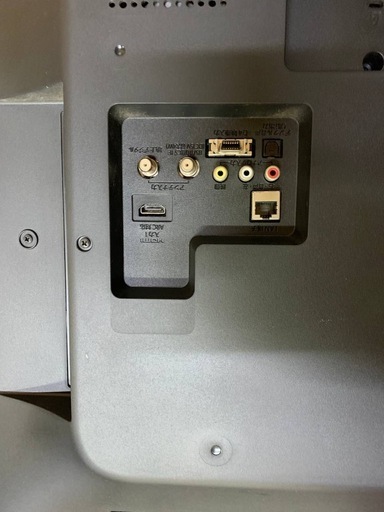 FUNAI 液晶カラーテレビ FL-32HB2000 (エコリッチストア) 横浜の
